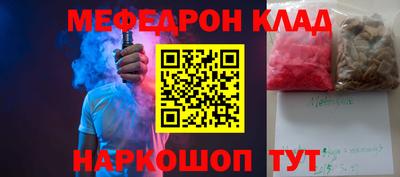 не бодяженный Наро-Фоминск