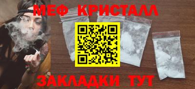 не бодяженный Наро-Фоминск