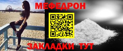ALPHA-PVP Нальчик