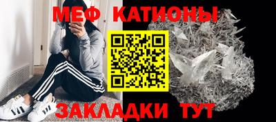 не бодяженный Наро-Фоминск