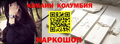 эйфоретик Нарткала
