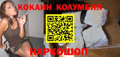 эйфоретик Нарткала
