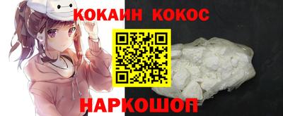 не бодяженный Наро-Фоминск