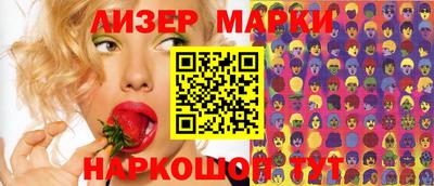 эйфоретик Нарткала