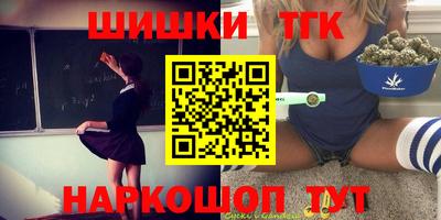 ALPHA-PVP Нальчик