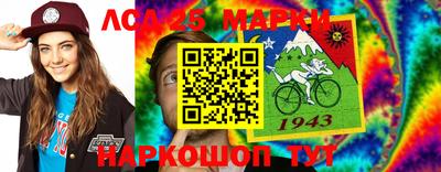 не бодяженный Наро-Фоминск