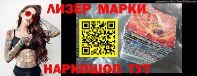 ALPHA-PVP Нальчик
