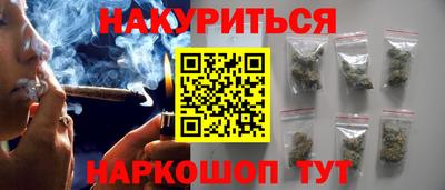 эйфоретик Нарткала