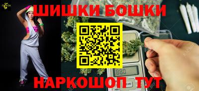 эйфоретик Нарткала