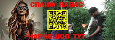 не бодяженный Наро-Фоминск