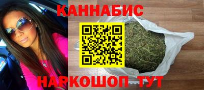 эйфоретик Нарткала