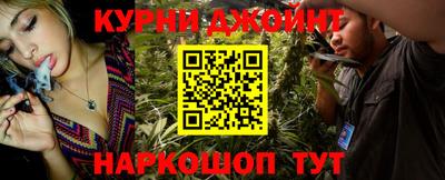 ALPHA-PVP Нальчик