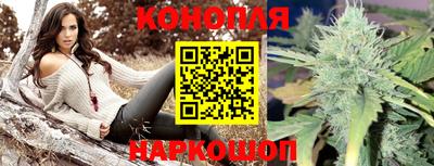 не бодяженный Наро-Фоминск