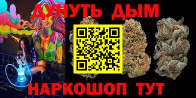 ALPHA-PVP Нальчик