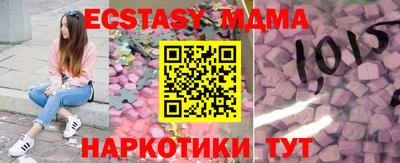 ALPHA-PVP Нальчик