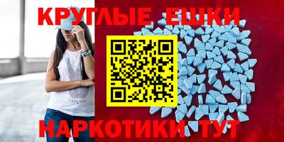 ALPHA-PVP Нальчик