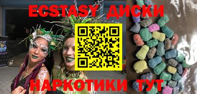 эйфоретик Нарткала