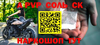 не бодяженный Наро-Фоминск