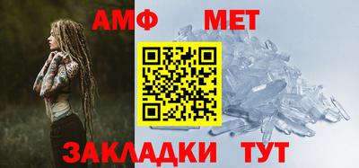 эйфоретик Нарткала