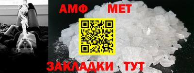 не бодяженный Наро-Фоминск