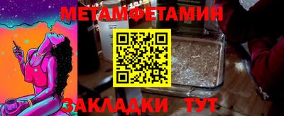 не бодяженный Наро-Фоминск