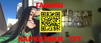 не бодяженный Наро-Фоминск