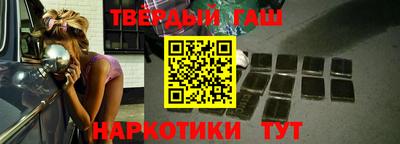 ALPHA-PVP Нальчик