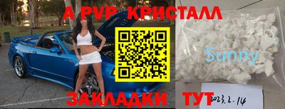 не бодяженный Наро-Фоминск