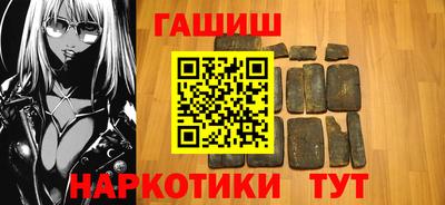 ALPHA-PVP Нальчик