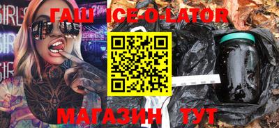 ALPHA-PVP Нальчик