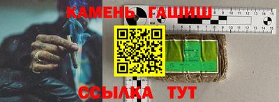 ALPHA-PVP Нальчик