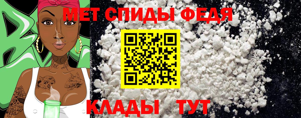  COCAIN Чита