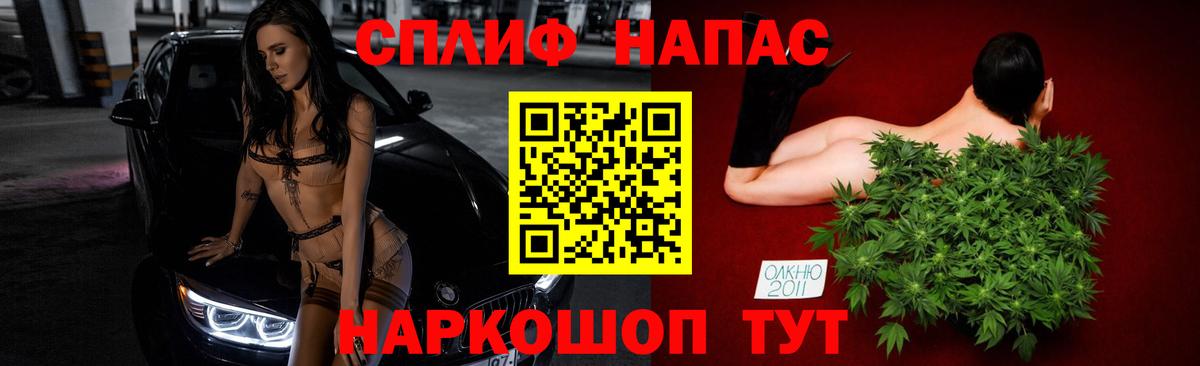 Каннабис ГИДРОПОН Чита